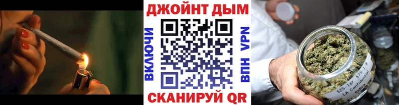 АМФЕТАМИН Камызяк