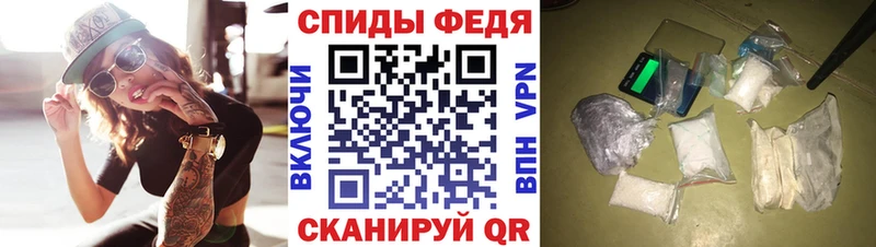где купить наркотик  Камызяк  Amphetamine 98% 