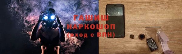 крисы Аркадак