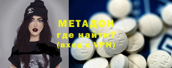 дживик Балабаново