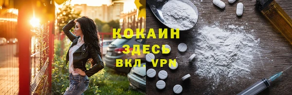 дживик Балабаново
